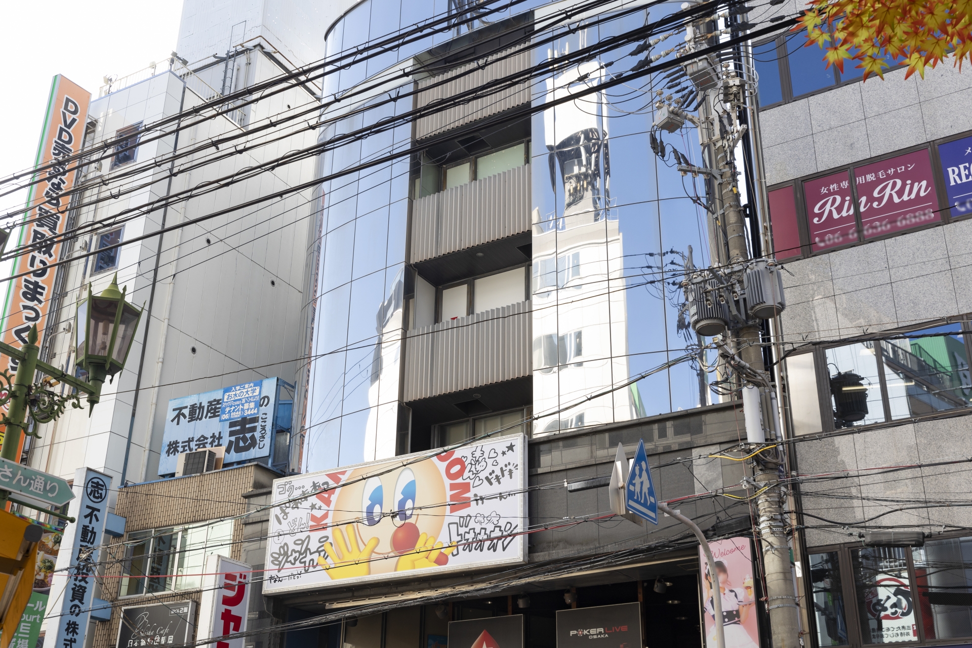 日本橋